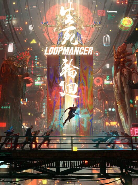 Carátula de Loopmancer