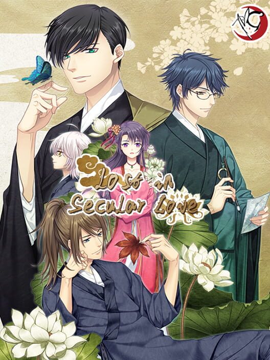 Lost in Secular Love cover art