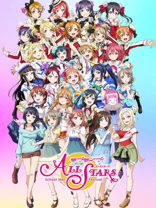 Carátula de Love Live! School Idol Festival All Stars