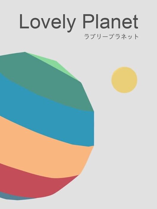 Jaquette de Lovely Planet