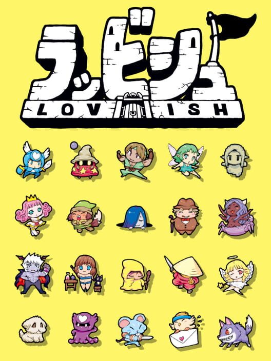 Jaquette de Lovish