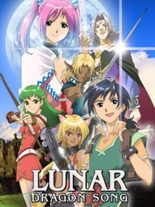 Carátula de Lunar Genesis: Dragon Song