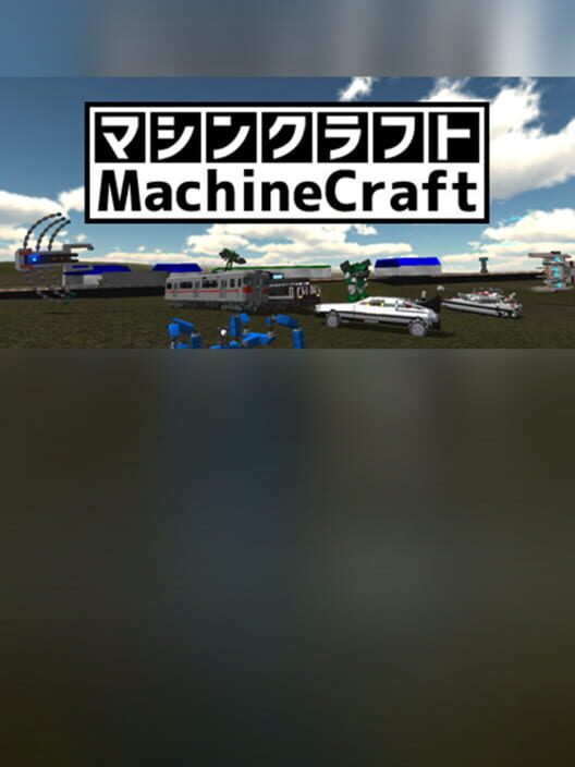Jaquette de MachineCraft