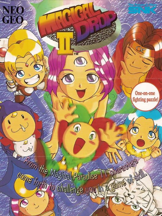 Jaquette de Magical Drop II