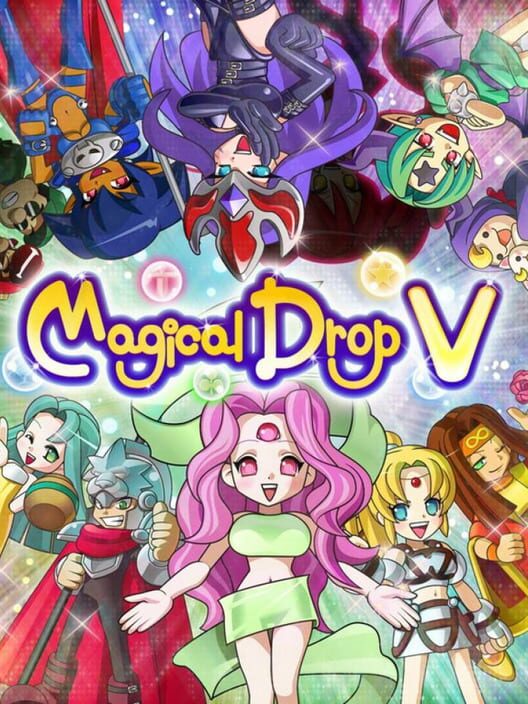 Magical Drop V cover art