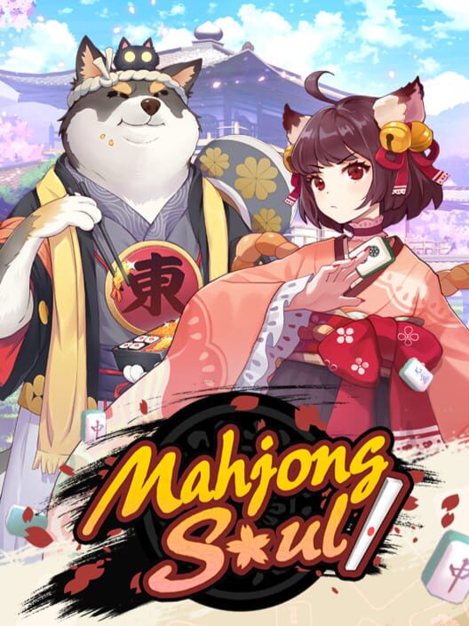 Carátula de Mahjong Soul