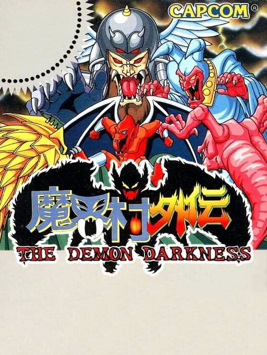 Jaquette de Makaimura Gaiden: The Demon Darkness