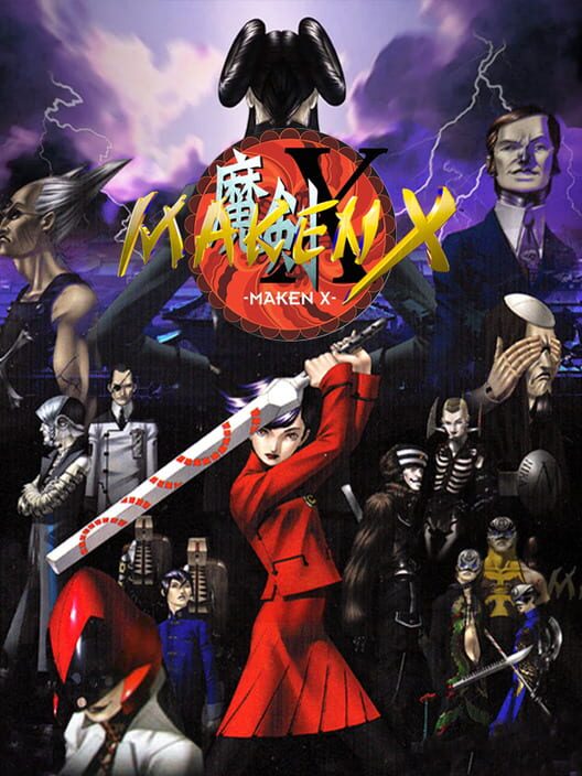 Maken X cover art