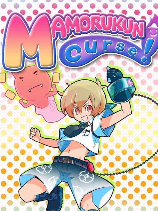 Jaquette de Mamorukun Curse!