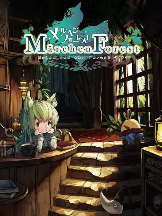 Carátula de Märchen Forest: Mylne and the Forest Gift