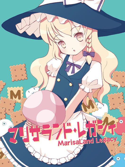 MarisaLand Legacy cover art