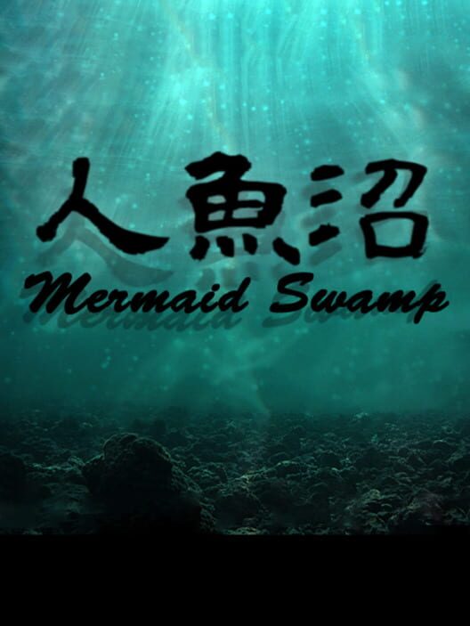 Carátula de Mermaid Swamp