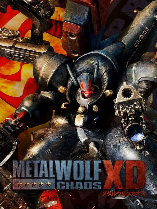 Carátula de Metal Wolf Chaos XD