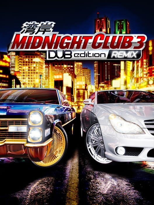 Jaquette de Midnight Club 3: DUB Edition Remix