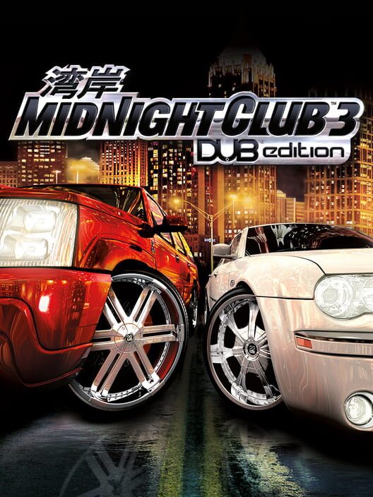 Jaquette de Midnight Club 3: DUB Edition