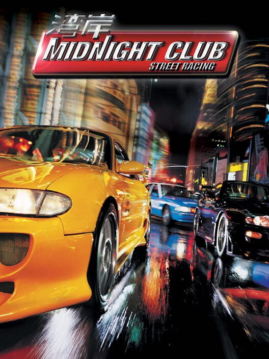 Jaquette de Midnight Club: Street Racing
