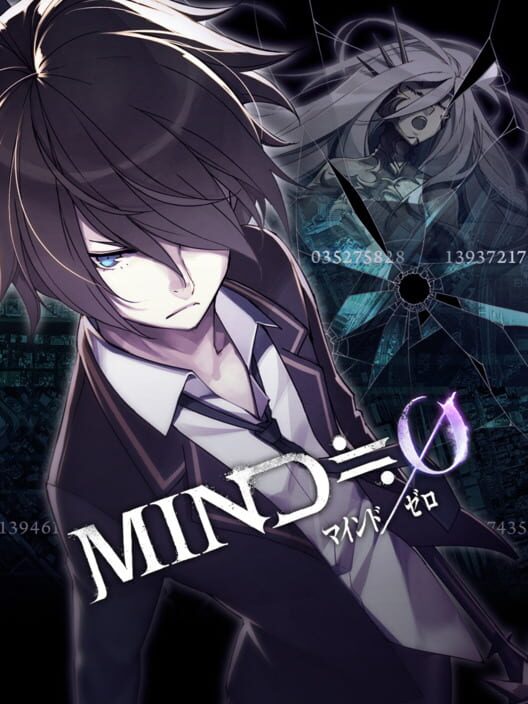 Carátula de Mind Zero