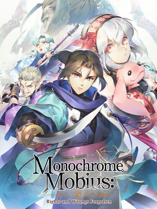 Monochrome Mobius: Rights and Wrongs Forgotten cover art