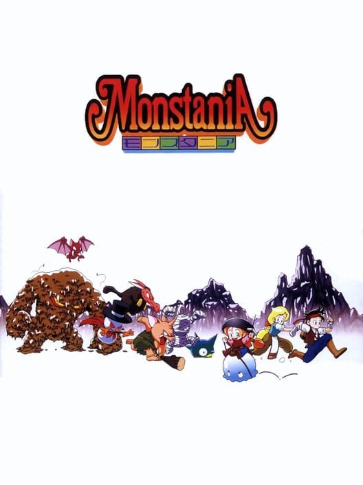 Carátula de Monstania