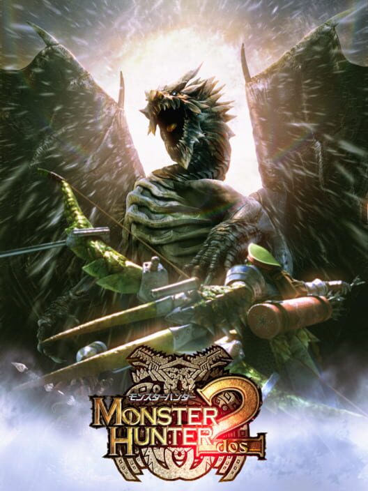 Carátula de Monster Hunter 2