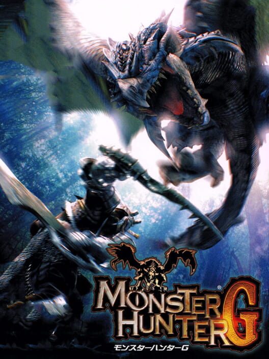 Carátula de Monster Hunter G