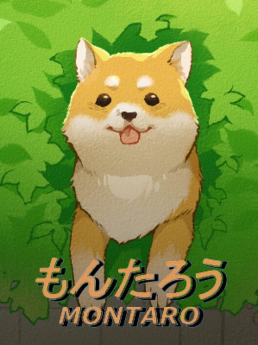 Montaro cover art