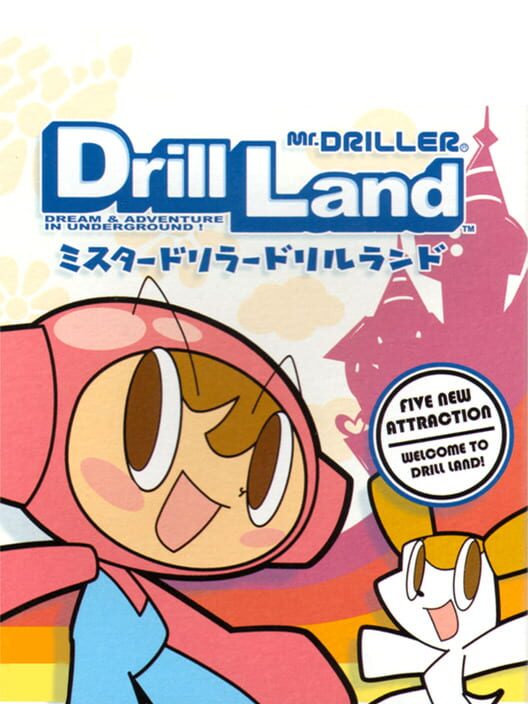Mr. Driller: Drill Land cover art