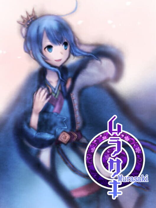 Murasaki cover art