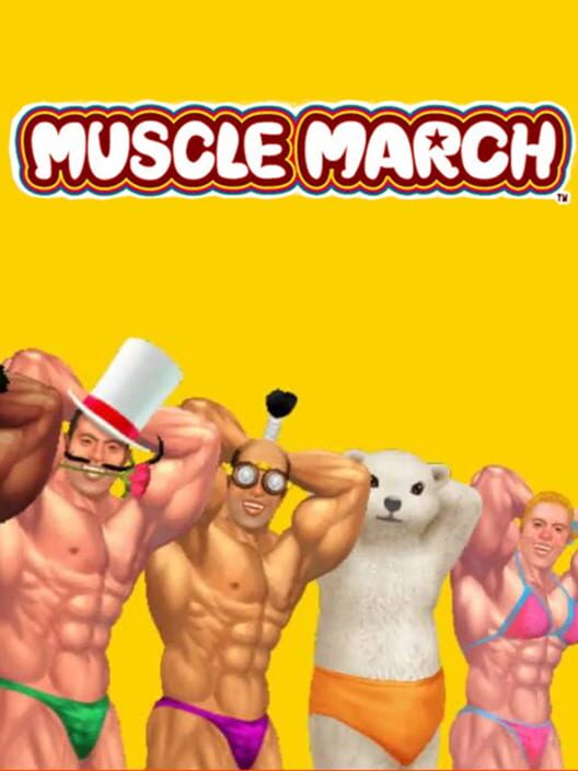 Muscle March cover art