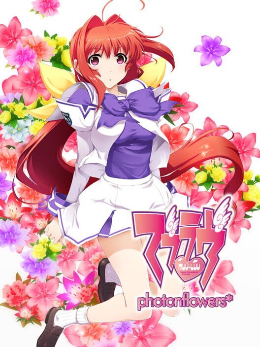 Muv-Luv Photonflowers* cover art
