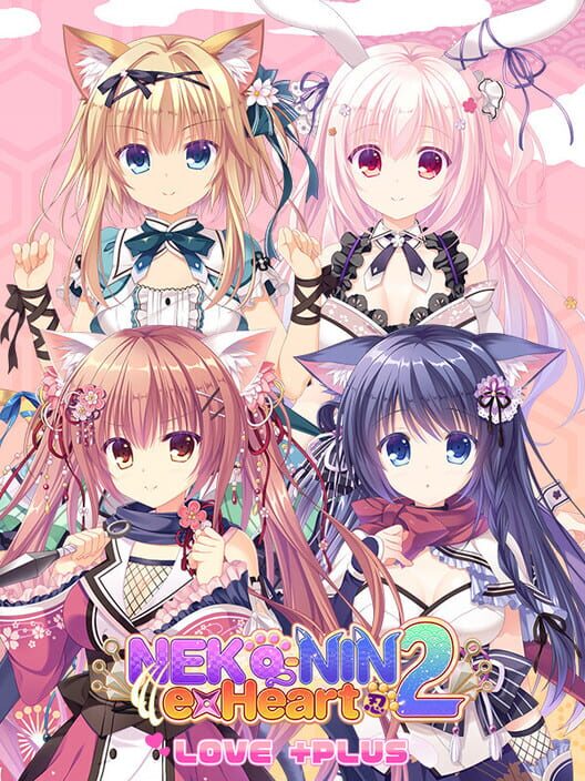 Carátula de Neko-Nin ExHeart 2 Love +Plus