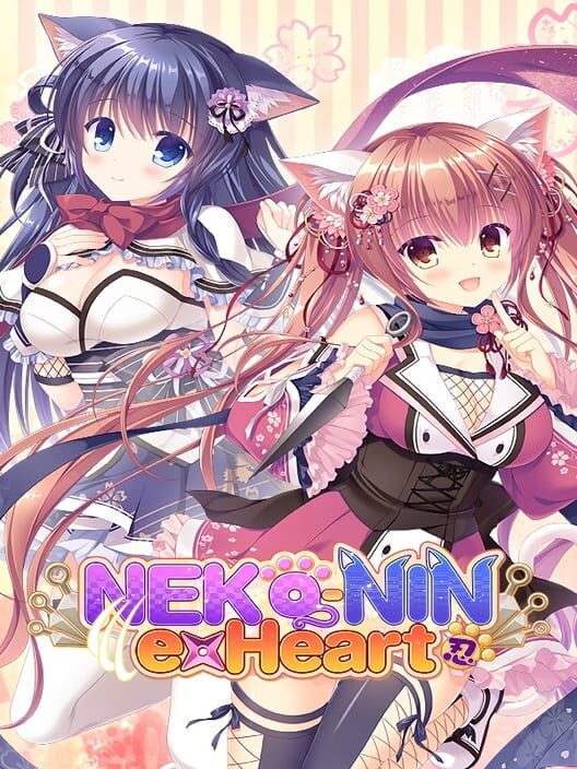 Jaquette de Neko-Nin ExHeart