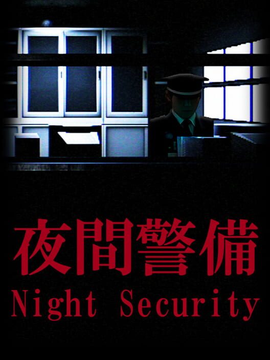 Jaquette de Night Security