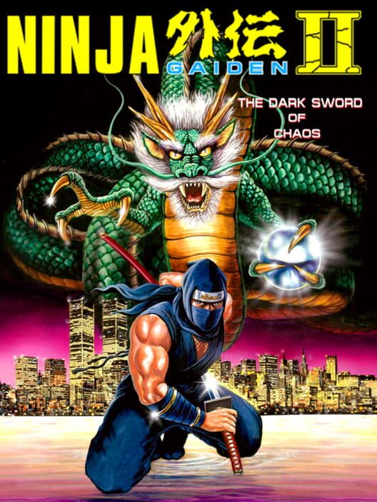 Jaquette de Ninja Gaiden II: The Dark Sword of Chaos