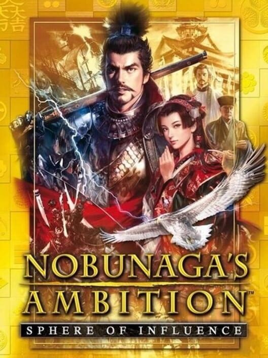 Nobunaga's Ambition: Sphere of Influence cover art