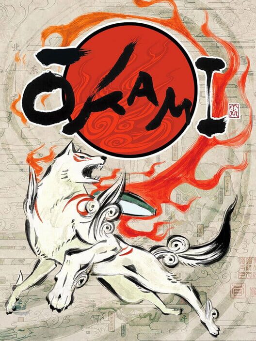 Jaquette de Ōkami