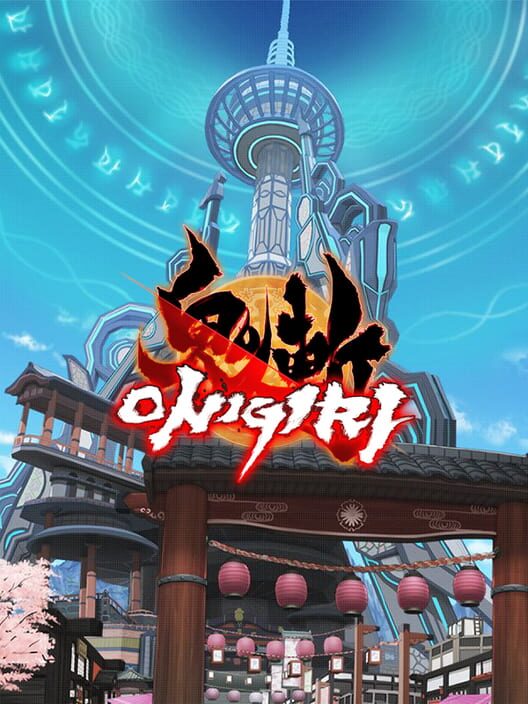 Carátula de Onigiri