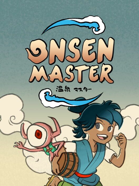 Carátula de Onsen Master
