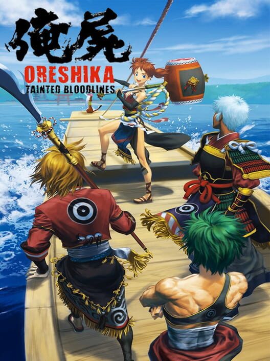 Jaquette de Oreshika: Tainted Bloodlines
