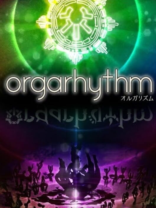 Jaquette de Orgarhythm