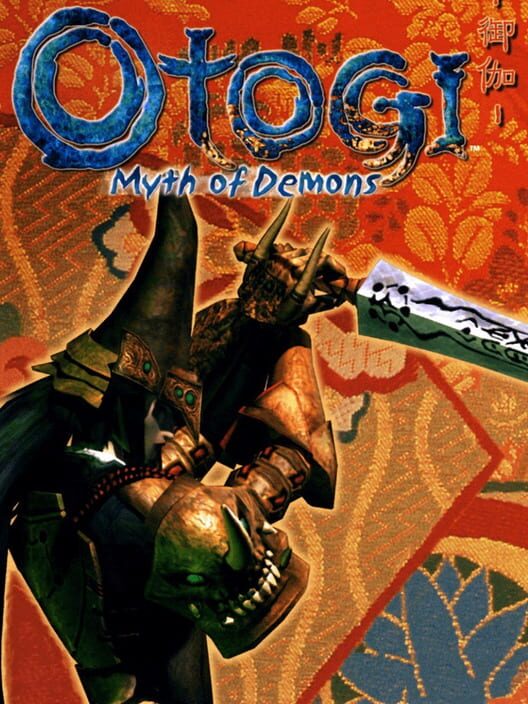 Jaquette de Otogi: Myth of Demons