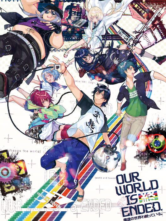 Jaquette de Our World is Ended