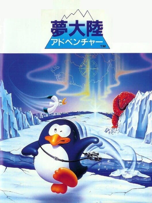 Jaquette de Penguin Adventure