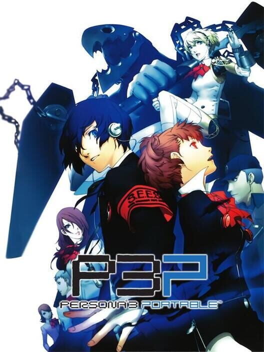 Jaquette de Persona 3 Portable