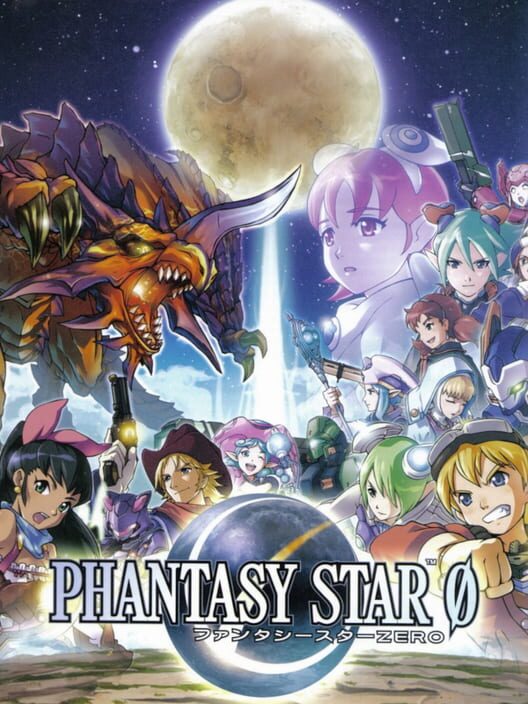 Jaquette de Phantasy Star 0