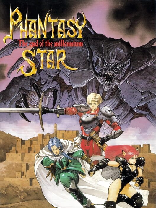 Jaquette de Phantasy Star IV: The End of the Millennium