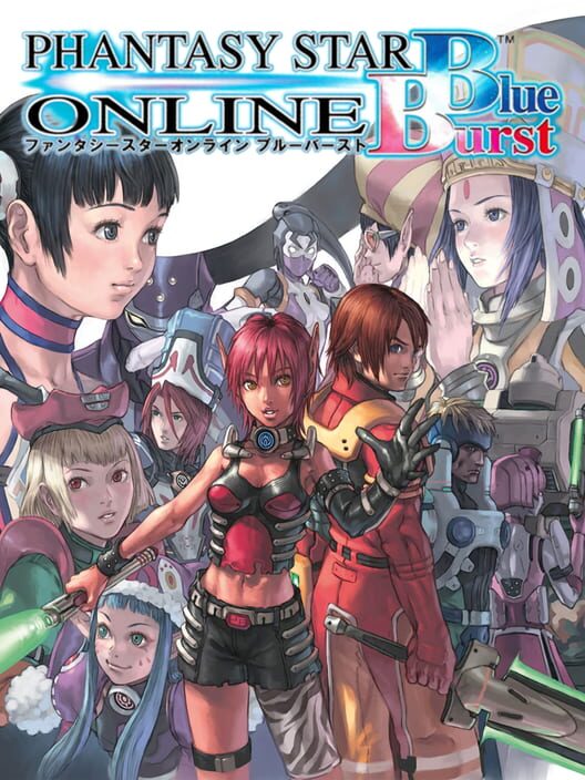 Jaquette de Phantasy Star Online Blue Burst