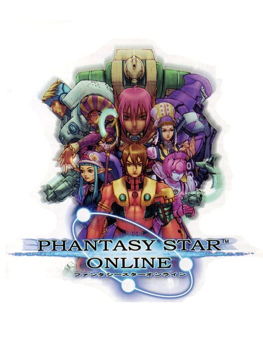 Jaquette de Phantasy Star Online