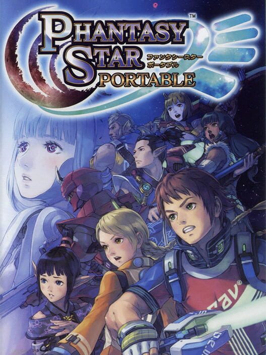 Jaquette de Phantasy Star Portable