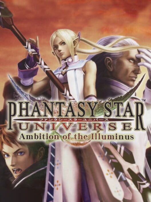 Jaquette de Phantasy Star Universe: Ambition of the Illuminus
